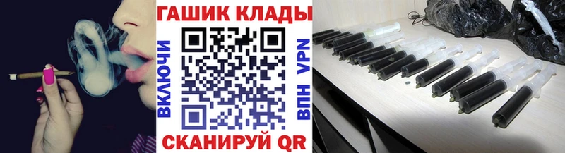 Гашиш Premium  Чапаевск 