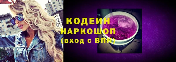 герыч Остров