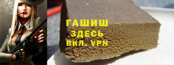 spice Алексеевка