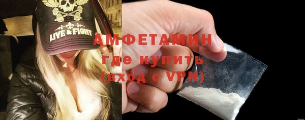 скорость Алексин