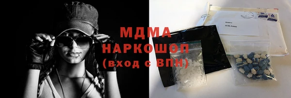 spice Алексеевка