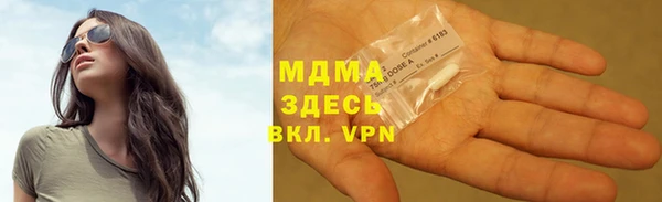 прущая мука Ханты-Мансийск