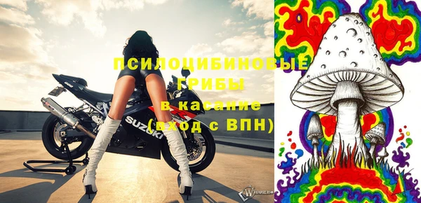 синтетический гашиш Алзамай