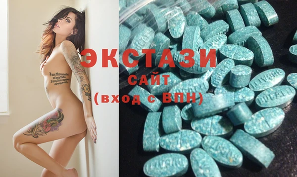 spice Алексеевка