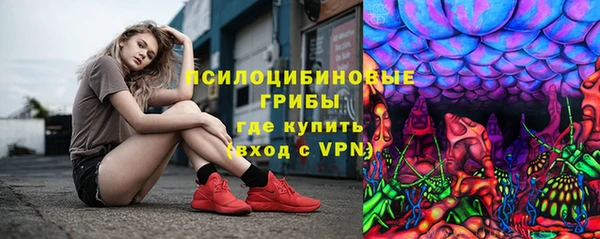 синтетический гашиш Алзамай
