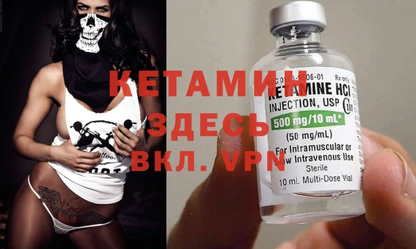 мяу мяу мука Фурманов
