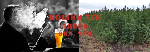 синтетический гашиш Алзамай