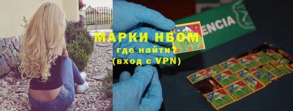 герыч Остров
