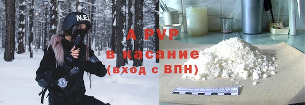 герыч Остров