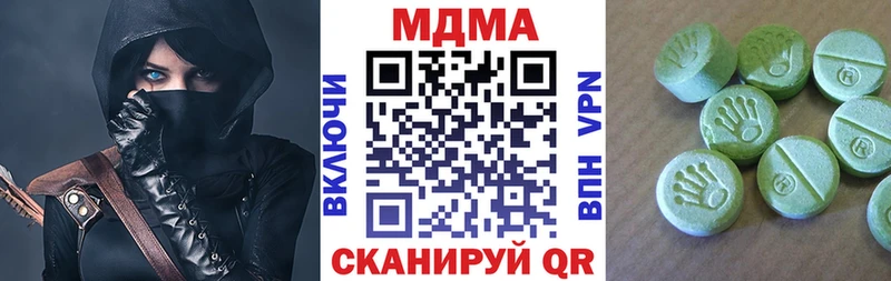 маркетплейс как зайти  Чапаевск  MDMA VHQ  наркошоп 